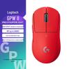 Logitech PRO X Wireless Gaming Mouse Gen 2
