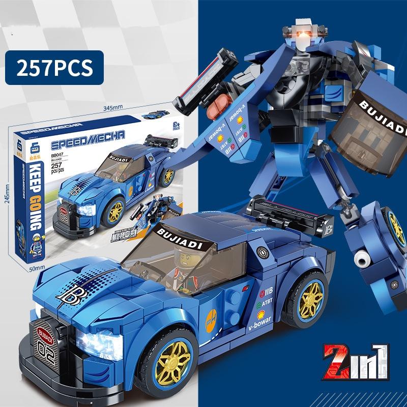 Крутой и реалистичный робот для самостоятельной сборки для детей, игрушка из АБС-пластика, строительные блоки из мелких деталей