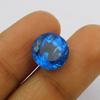 Блестящий Круглый 6,50 карат СЕРТИФИЦИРОВАННЫЙ Натуральный Синий Сапфир Россыпной Драгоценный Камень