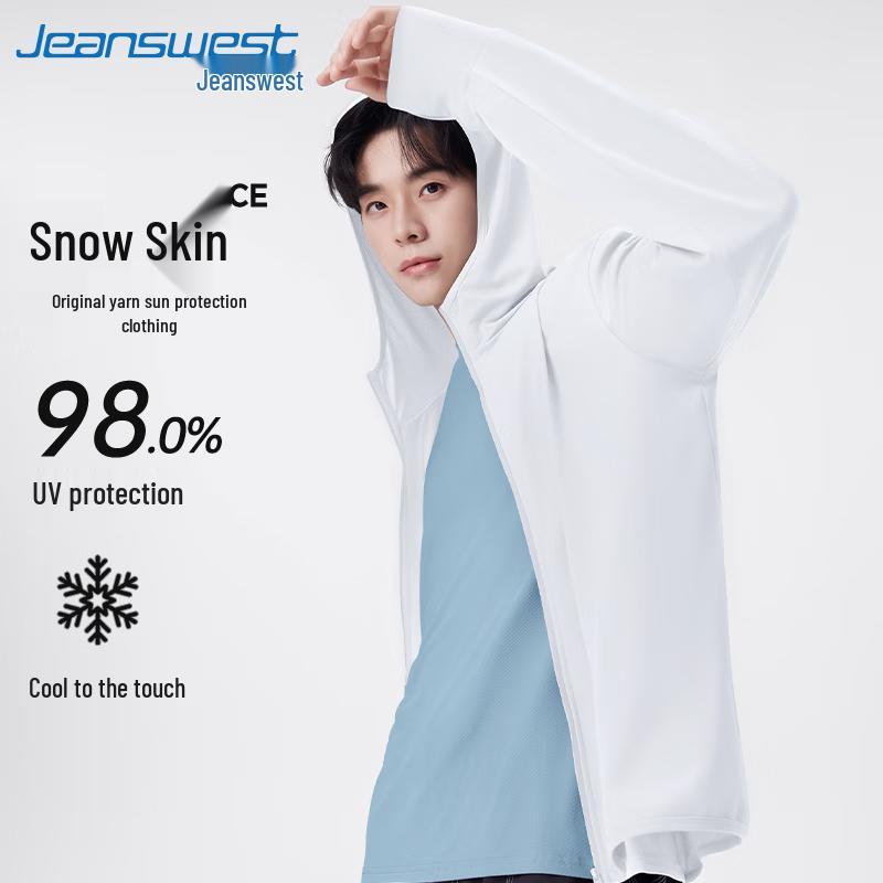 Мужская куртка Jeanswest с защитой от солнца UPF50+ из ледяного шелка