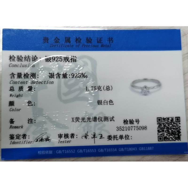 BagueRingen Women Moissanite Ring Silver 925 Jewelry For Women 8mm Blue Green Color Moissanite Gemstone Jewerly Gift Size 6-9