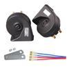 2 шт. 410 Гц/510 Гц Улитка Клаксон 110-125 дБ Для Автомобиля Мотоцикла Грузовика Водонепроницаемый Наличие в США