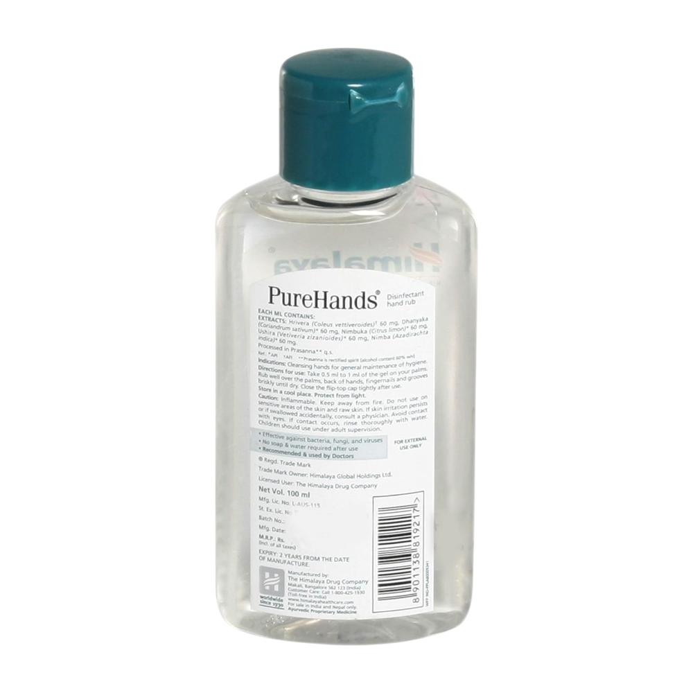Himalaya Pure Hands Лимонный антисептик для рук 100 мл Упаковка 1 шт. Мягкий гигиенический гель со свежим ароматом. Уничтожает микробы без воды.