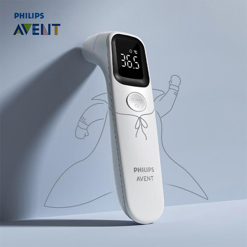 Philips Электронный термометр Avert AET-R832 2-в-1 инфракрасный термометр с режимом измерения температуры для уха и лба