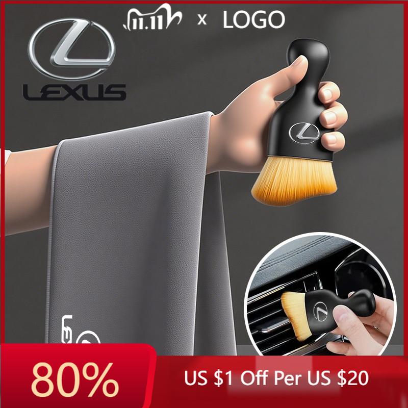 2026 Hot Interior Stickers Microfiber Car Towel Super Absorbency Car Cleaning Care Cloth For Lexus F SPORT ES RX NX LS UX LM LX ADS1
