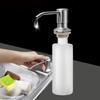 Liquid Hand Wash Sink Soap Dispenser Kitchen Supplies Bathroom Accessories Lotion Storage Bottle
