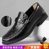 Кожаные туфли мужские 2024 новые кожаные дышащие повседневные нескользящие и износостойкие мягкая подошва мягкая поверхность крокодиловый узор однопедальные туфли Doudou