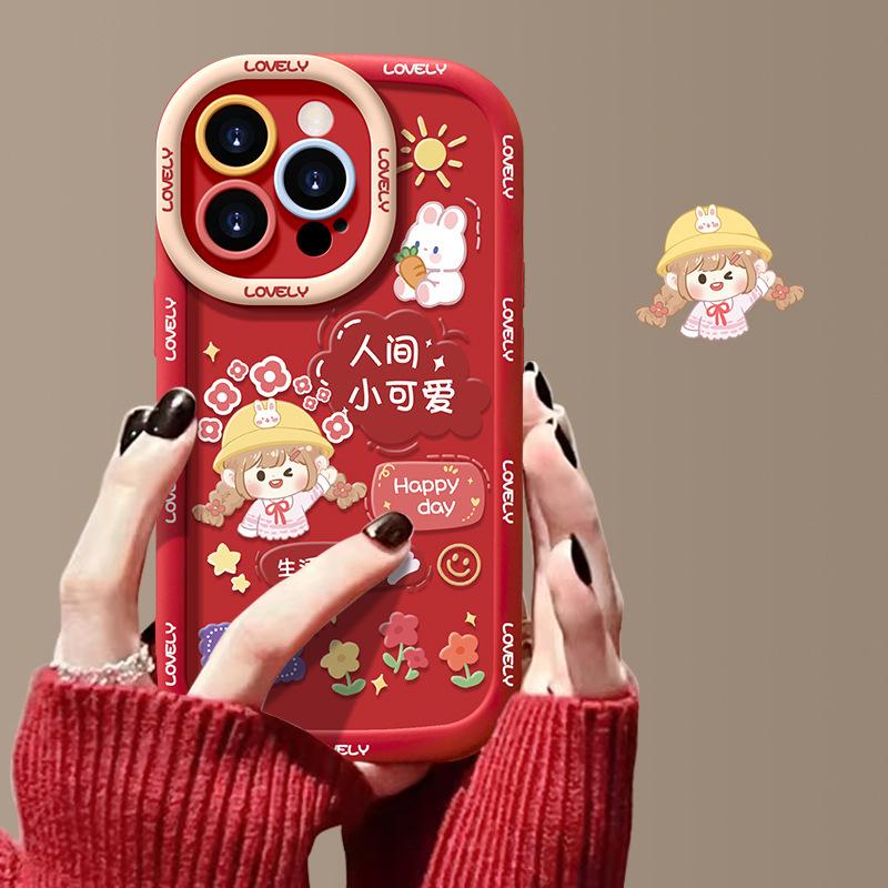 Подходит для Apple 15promax Чехол для мобильного телефона iPhone 16/14 Little Cute 12/11 Cartoon Puff Shell