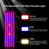 Full Spectrum LED Plant Growth Light Board Supplement Light for Seedlings Veg Bloom Succulents