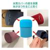 Futakuchi Water Bottle Cover, Bottom Reinforcement for Water Bottle Pouches, Repairs Damage, Prevents Bottom Fall-Out, Fits 350ml, 500ml, 600ml Bottle