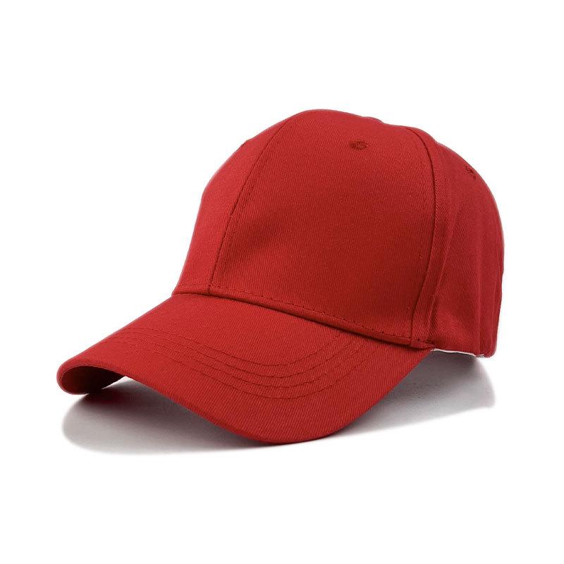 Stylish Plain Cotton Baseball Cap with Sun Protection and Embroidered Design