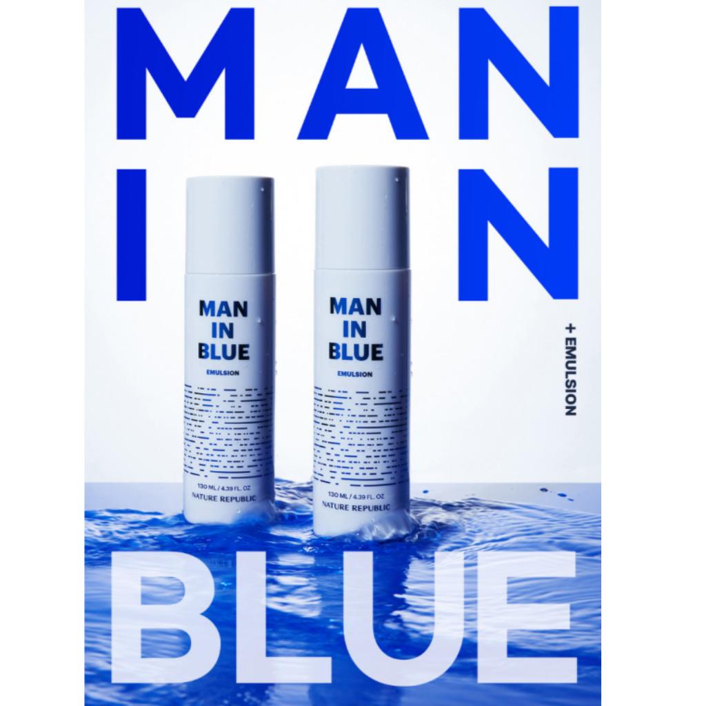 NATURE REPUBLIC HOMME ALL IN ONE 150ml