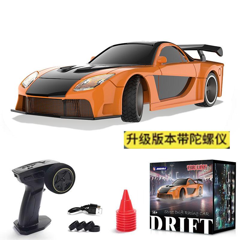 S New With Gyroscope Jiabaile 1:43 Mini Four-Wheel Drive Drift Remote Control Car Full-Scale Professional Rc Racing Car