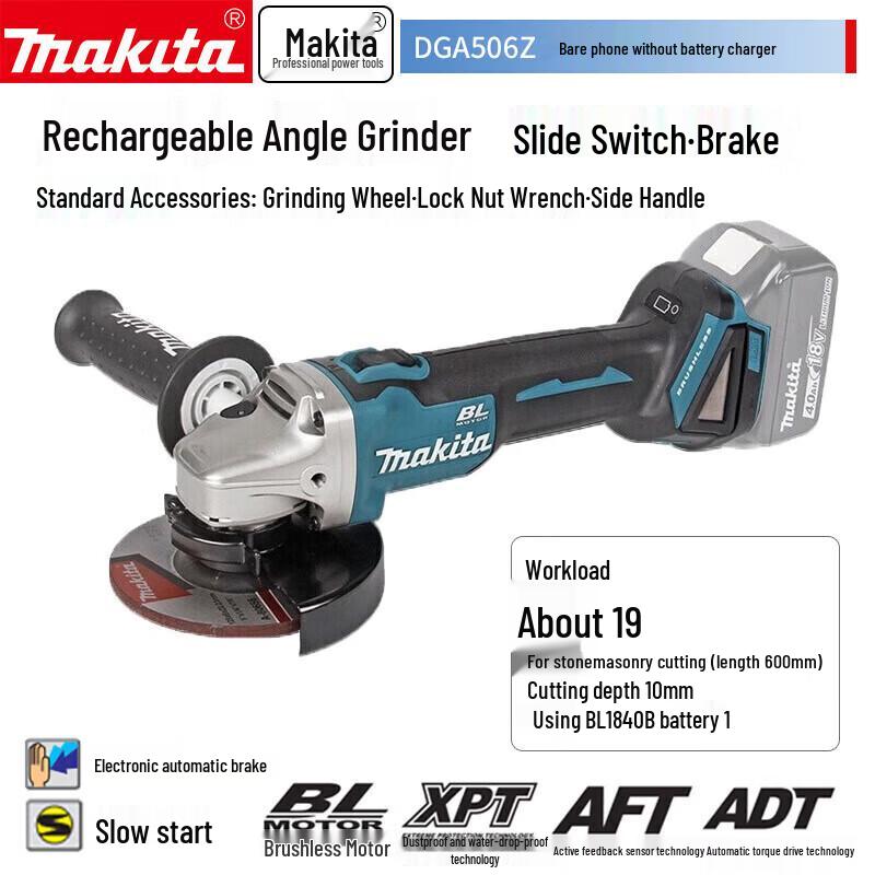 Аккумуляторная угловая шлифмашина Makita DGA506Z, штекер CN (адаптер в комплекте)