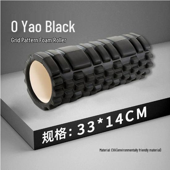 Langya Foam Roller: Muscle Relaxation & Slimming Yoga Massager