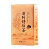 30 Bags 150g Prostate Tea Individual Package Portable Prostate Health Tea for Men Male Prostatic Treatment Health Care