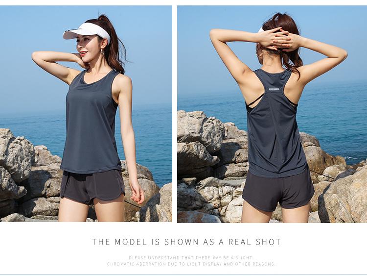 Женская быстросохнущая майка-борцовка для йоги - Свободный крой для бега и фитнеса