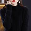 Cashmere Sweater Women's Half Turtleneck Knitted Sweater Casual Pullover Thickened Knitted Sweater with Loose Solid Color Base Layer
