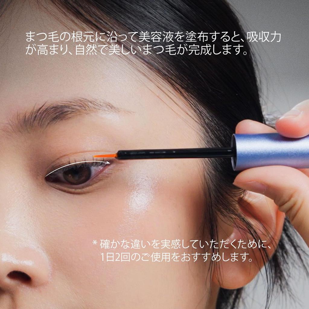 Terez Honor Кофеиновый гель-патч для глаз и сыворотка для ресниц 3 мл Гель для глаз Гиалуроновая кислота Глаз Глаз Маска для глаз Набор корейской косметики и набор, Патч, Патч, Уход,