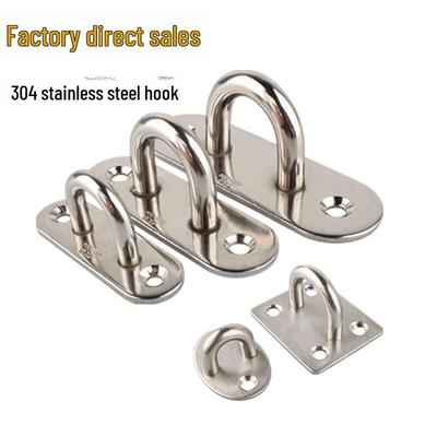 Крюк U-образной формы из нержавеющей стали 304 для люстры, вентилятора, йоги и боксерского мешка