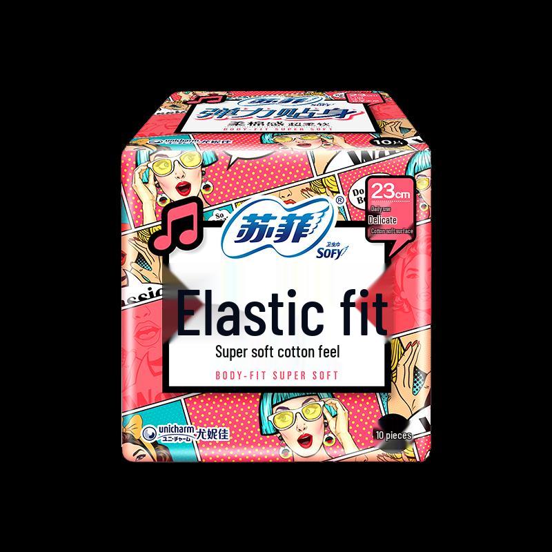 Sofy Elastic Fit Cotton Soft Дневные гигиенические прокладки