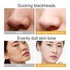 1pc Black Sea Salt Pure Moisturizing Bubble Facial Mask Deep Cleansing Oil Control Skin Rejuvenation