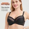 Plus Size Breathable Mesh Bra - Anti-Sagging, Minimizing Support for Large Busts