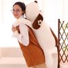 Super Soft Sleeping Dog Pillow Cushion Plush Toy, Fluffy, Brown (55cm)
