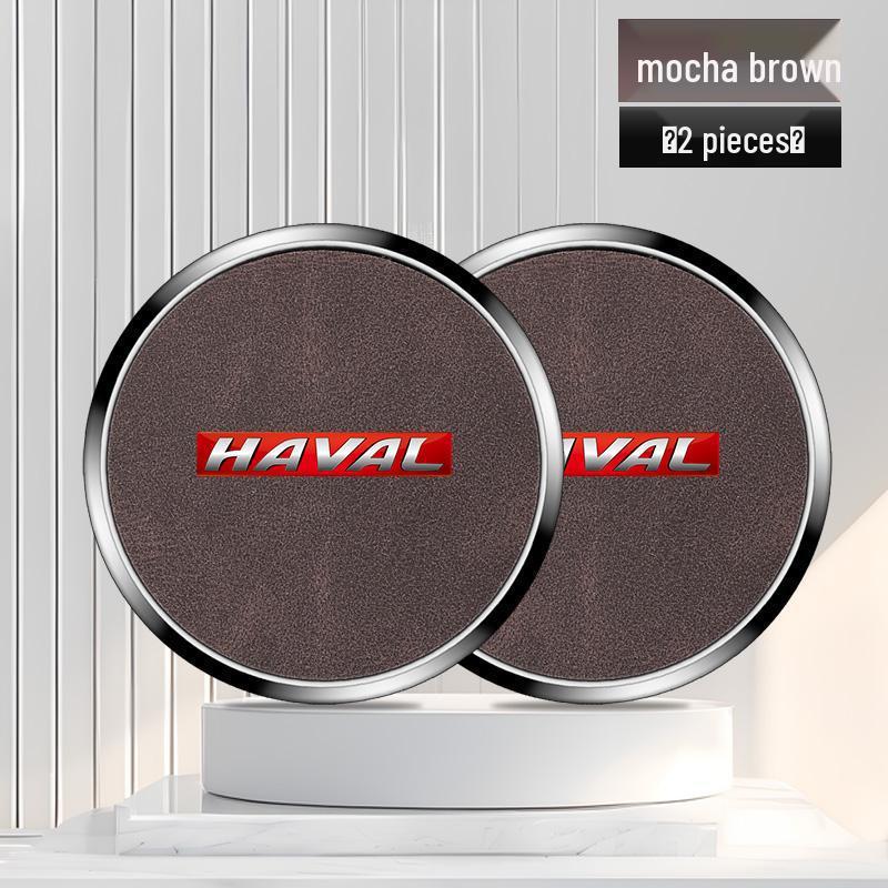 Совместимо с Haval H2s 17-18: Набор костеров для стаканов из сплава и ковриков в слот для двери.