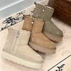 Sangpo Snow Boots Thick-soled Winter New Sheepskin Fur Integrated Side Zipper Short Tube Leather Wool Thermal Cotton Shoes Women