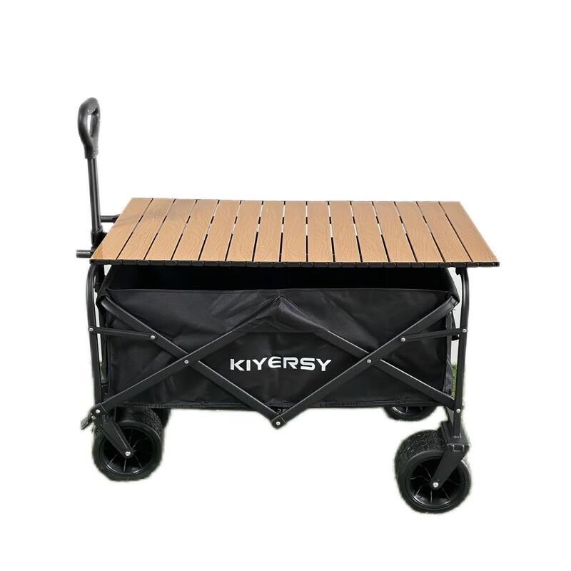 KIYERSY 7-inch Tank Wheel Camping Cart with Aluminum Roll-up Table
