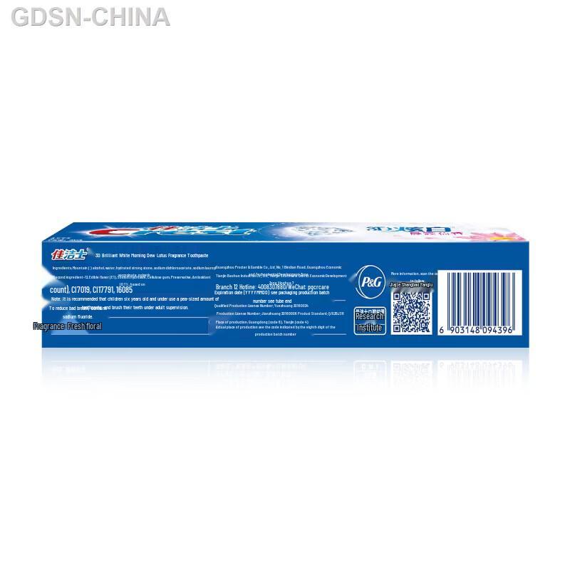 Crest Отбеливающая зубная паста 3D White двойного действия