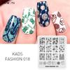 Fashion 018 Nail Stamping Template Fashion Designs Nail Art Stamp Plates Image DIY Manicure Decoration Pattern Tool