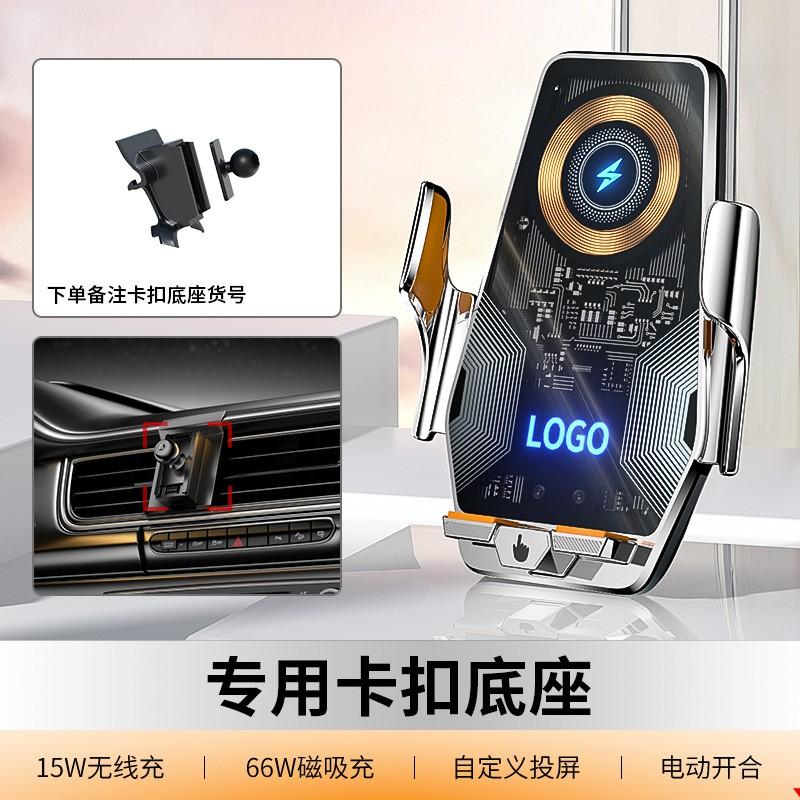 Magnetic Car Phone Holder Dashboard Vent Mount 15W Wireless Charging ABS Material Compact Design IPhone