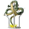 НАРОДЫ ТАМАШИИ SH. Figuarts Серия Dragon Ball Шинрю (Перепродажное издание) приблизительно. 280 мм ПВХ и А...