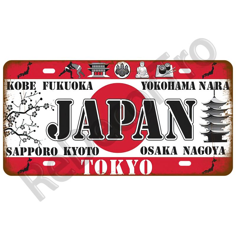 Домашний декор национальный флаг металлический знак жесть пластина табличка жесть знак винтаж для гаража бар паб гостиная настенное украшение искусство