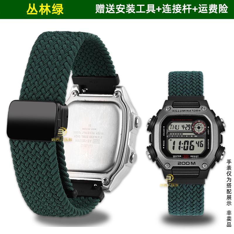 ДЛЯ Casio серия маленьких квадратных DW-291H/DW-290 W-218H/W-219H модифицированные плетеные нейлоновые холщовые ремешки для часов аксессуары для мужчин и женщин