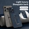 Matte Sheepskin Leather Stand Holder Case for iPhone 15 14 13 12 Pro Max XS MAX XR X 8 7 Plus /Samsung S24 S23 S22 S21 Ultra Plus FE A14 A54 A13 A53