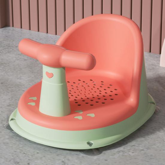 Baby Bath Chair Ergonomic Backrest Armrests Drainage Net Non-Slip Baby Shower Seat
