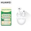 Huawei Наушники FreeBuds 6