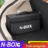 Органайзер в багажник Honda N-BOX: Складной ящик для хранения