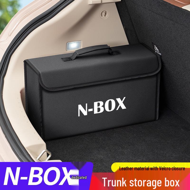 Органайзер в багажник Honda N-BOX: Складной ящик для хранения