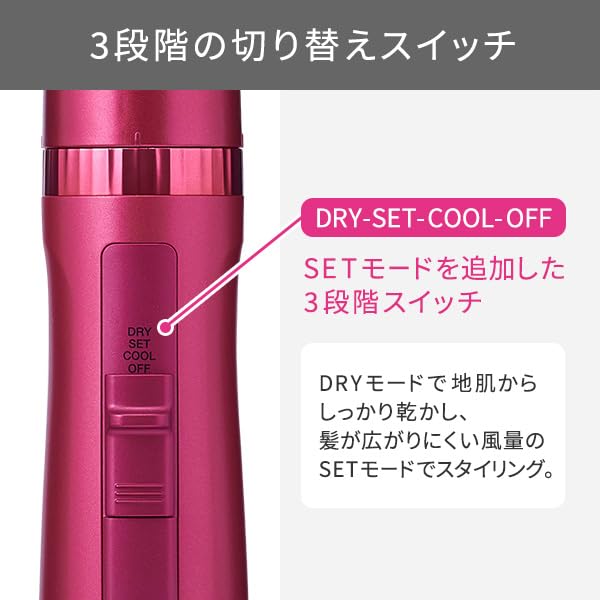 TESCOM Hair Dryer Curl Dryer Negative Ion Lightweight 22mm Brush Included Easy Plug Pink Gold TC330A-N