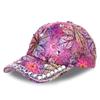Новая мода женская бейсболка с разноцветным принтом, украшение из жемчуга, повседневные кепки, регулируемые летние шляпы для отдыха на открытом воздухе