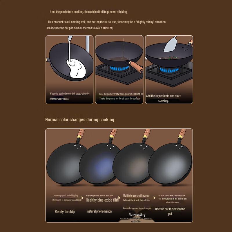 Joyoung Hand-Forged 30cm Iron Wok