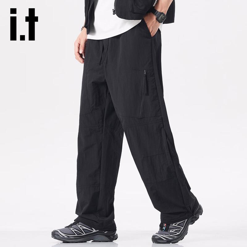 Izzue It Men's Versatile Quick-Dry Casual Pants
