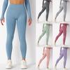 Женские Цветные Бесшовные Утягивающие Леггинсы для Йоги