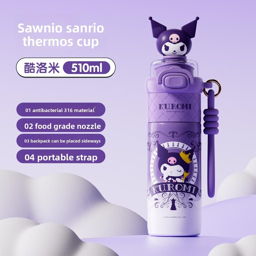 Детская термобутылка Hello Kitty с крышкой-поилкой и замком для школы и путешествий
