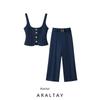 Araltay New Arrival Fashion Style Women's Clothing Fashion Button Decoration Twill Tops Belt Pants 3644133405