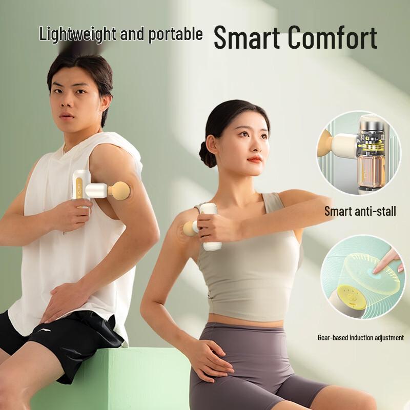 Подарочный набор для оздоровления Хэчжэн